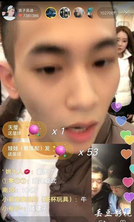 哪里可以做假会计公社资格证